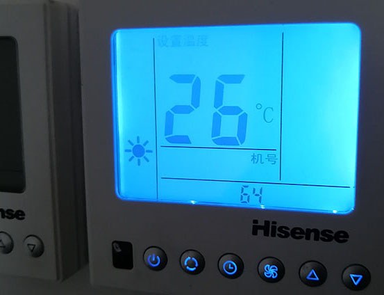 涪陵海信中央空调维修电话在哪里找