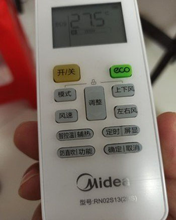 涪陵空调遥控器打不开